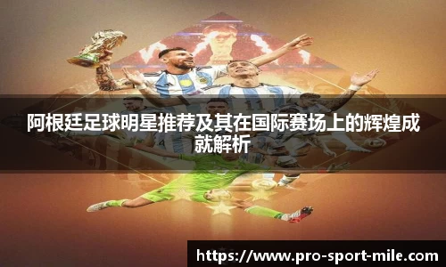 米乐易游官网