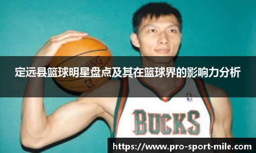 米乐体育平台